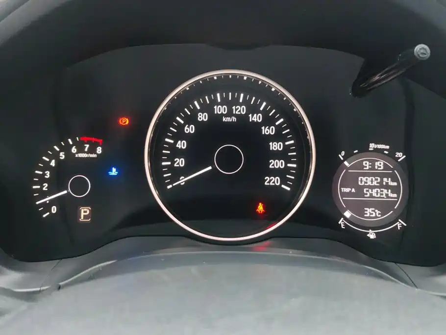 Honda Vezel 2015 2015 1.8L CVT FWD Elite