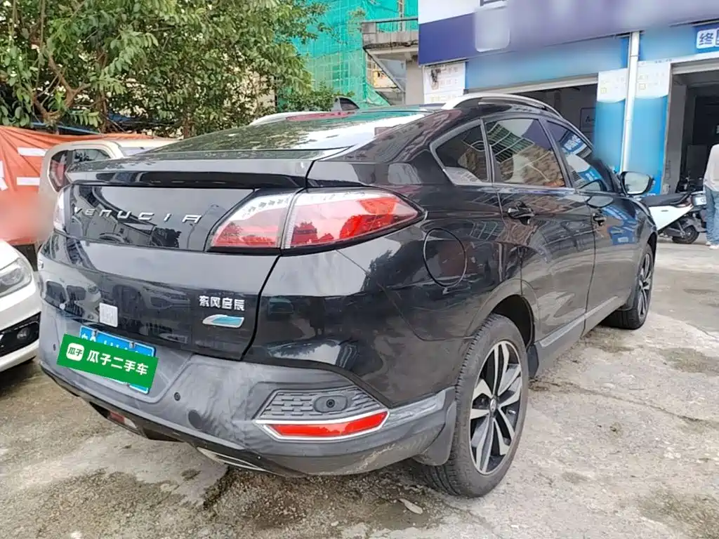 Venucia T90 2019 2018 2.0L CVT Smart Connection Intelligent Edition China V