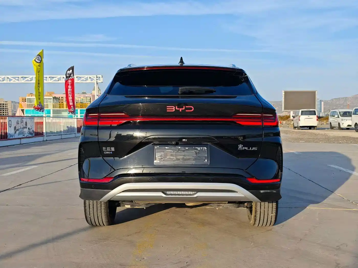 BYD Song PLUS PHEV 2025 2025 DM-i 112KM Honor