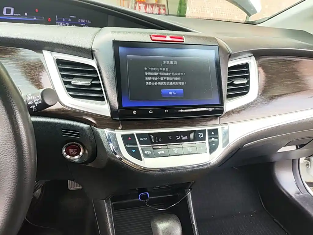 Honda Jade 2016 2016 1.8L Automatic Comfort Elite Version 5-seater