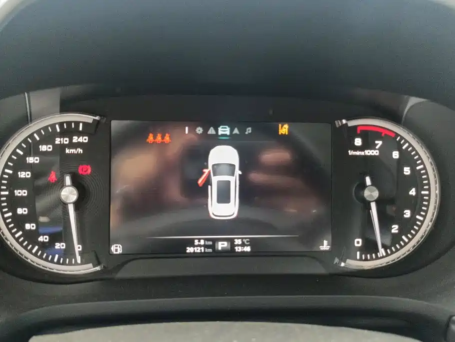 MG HS 2020 2019 30T Automatic 2WD Trophy Super Power Edition China VI