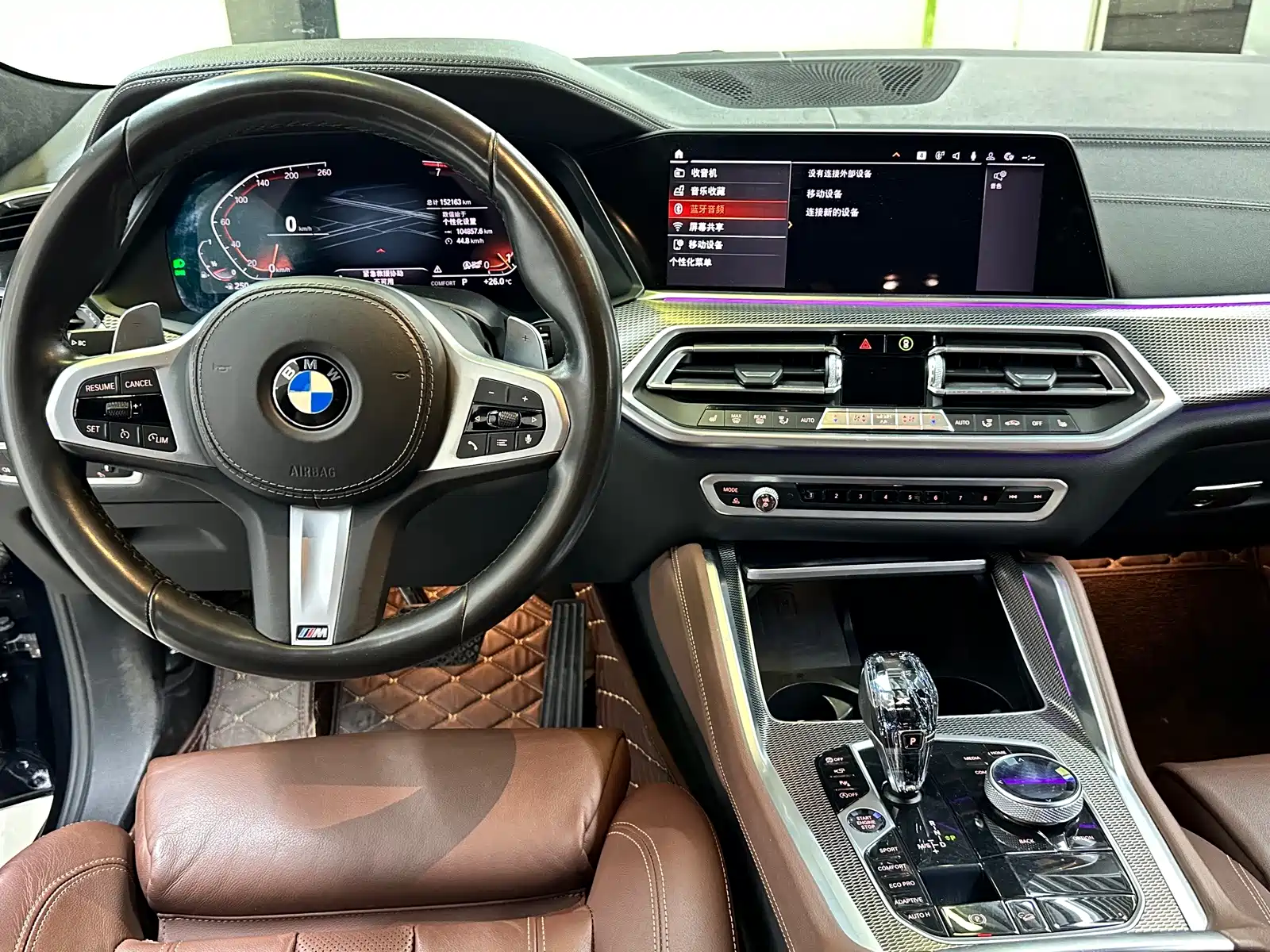 Фото 12 - BMW X6