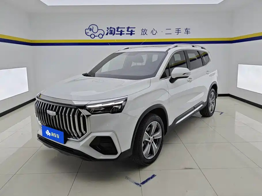 Geely Haoyue L 2025 2024 Model 2.0T DCT Luxury