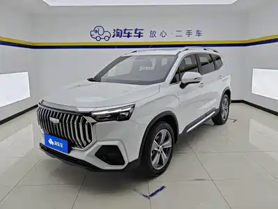 Geely Haoyue L