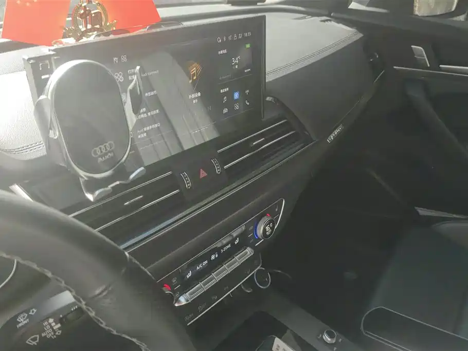 Audi Q5L 2024 Model 45 TFSI Luxury Dynamic фото 13