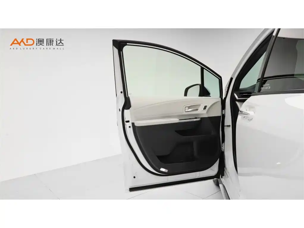 Toyota Granvia 2024 2024 2.5L Hybrid Supreme ULTRA