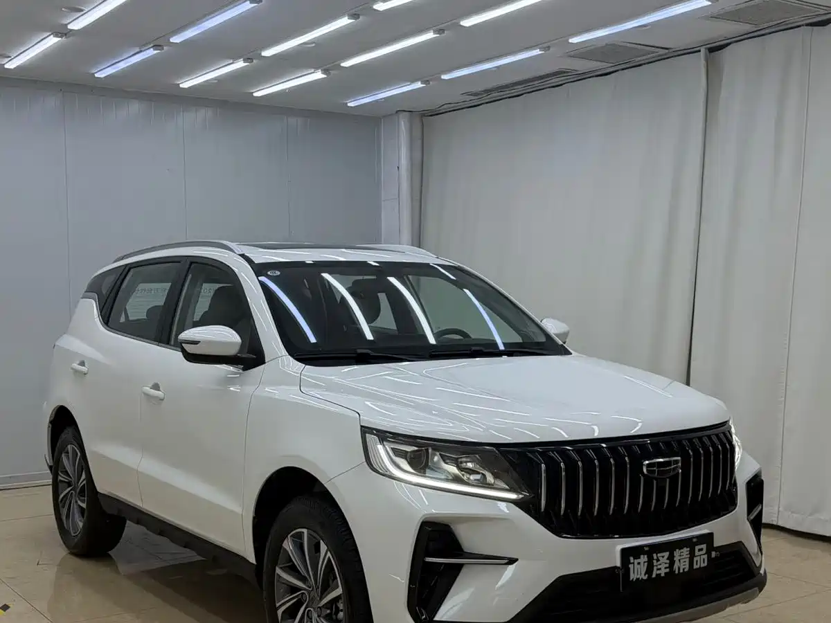Geely Emgrand X6 2023 2021 Model PRO 1.4T Automatic Premium