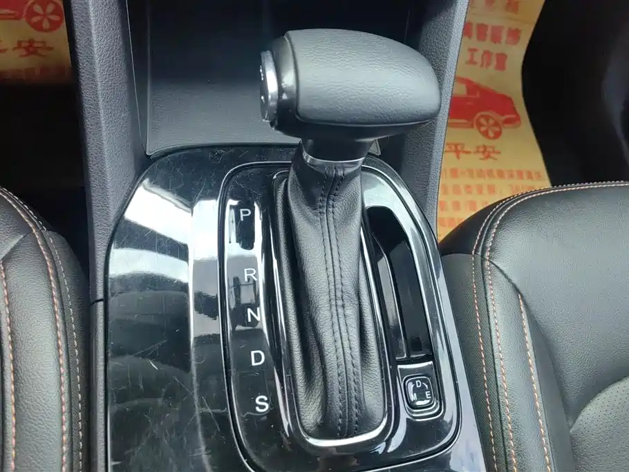 GAC Trumpchi Trumpchi GS3 2017 200T Auto Executive Edition фото 16