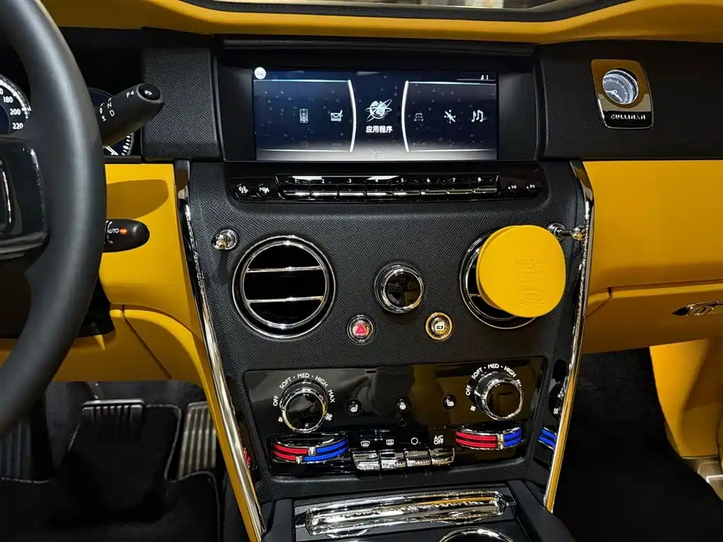 Rolls-Royce Cullinan 2024 2024 4-Seater