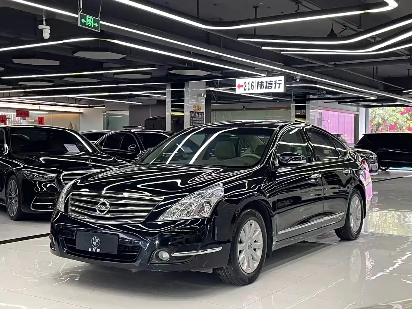 Nissan Teana 2009 2009 Duke 2.5L XV VIP Edition
