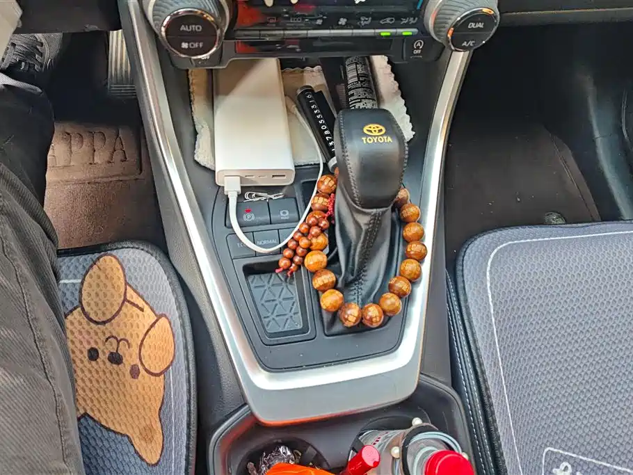 Toyota Wildlander 2023 2.0L CVT FWD Luxury PLUS фото 15