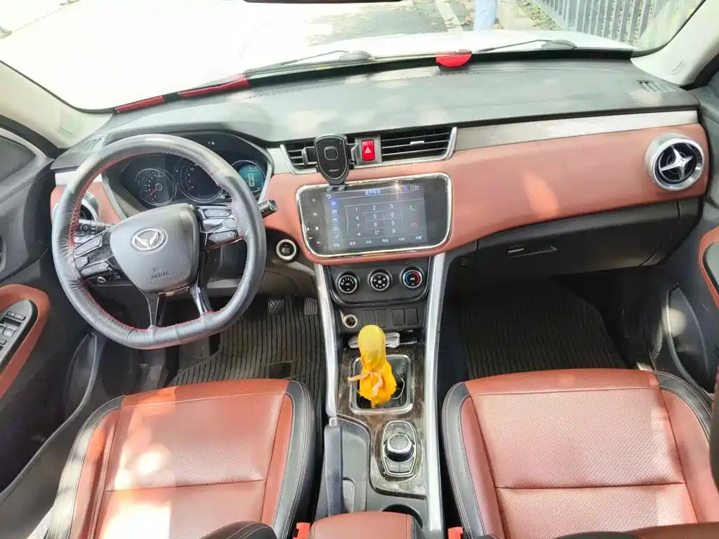 BAIC Huansu S3 2017 2016 S3L 1.5L Manual Premium
