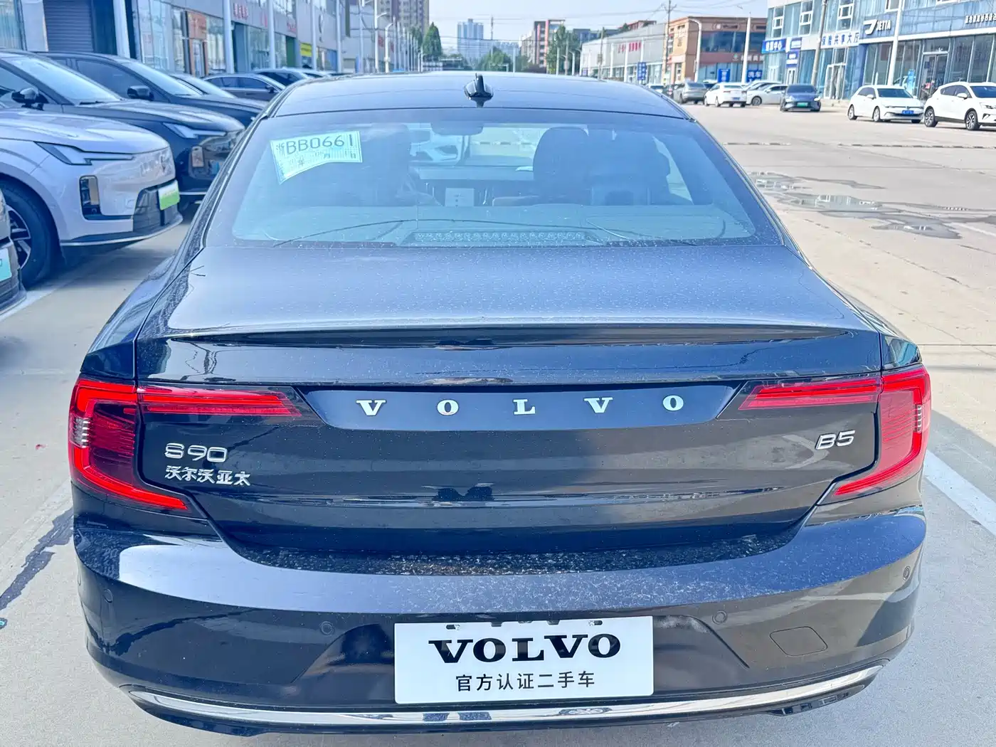 Volvo S90 2024 2024 B5 Momentum Luxury Edition