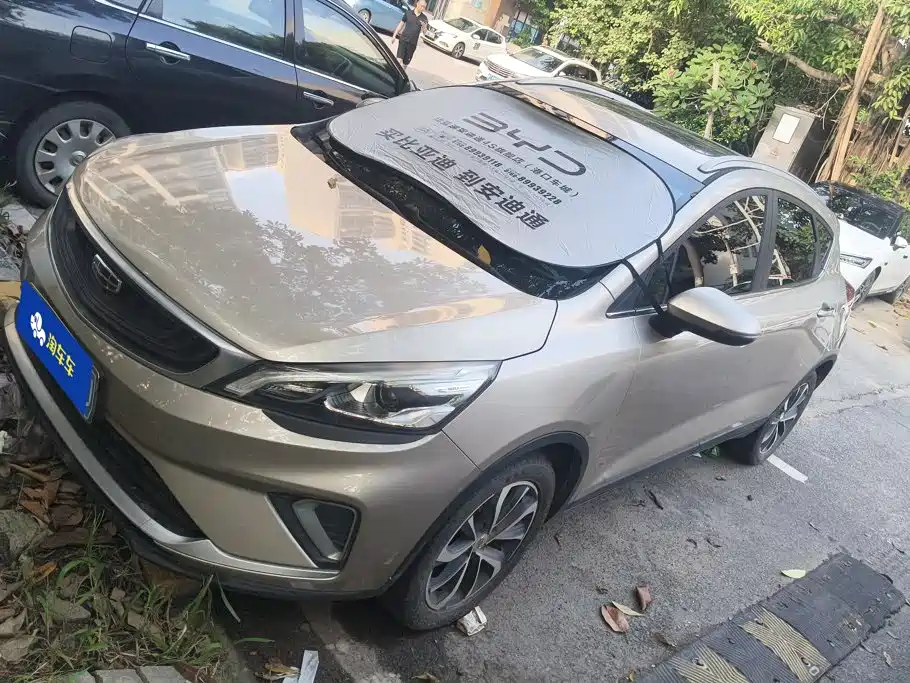 Geely Emgrand GS 2020 2019 1.4T CVT Elegance