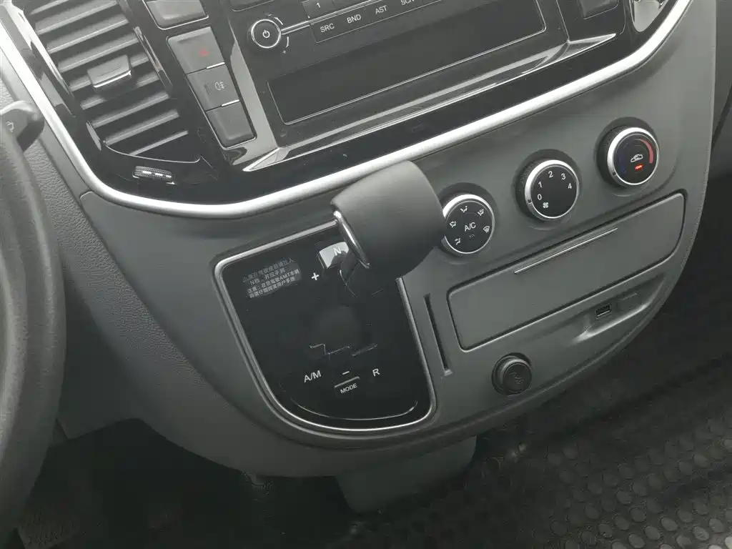 SAIC MAXUS XINTU V80