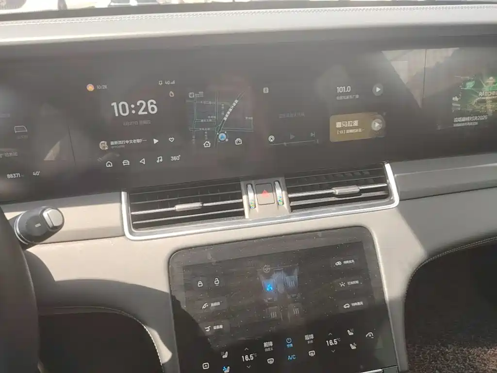 Li Auto Li ONE 2020 2020 Extended Range 6-seater
