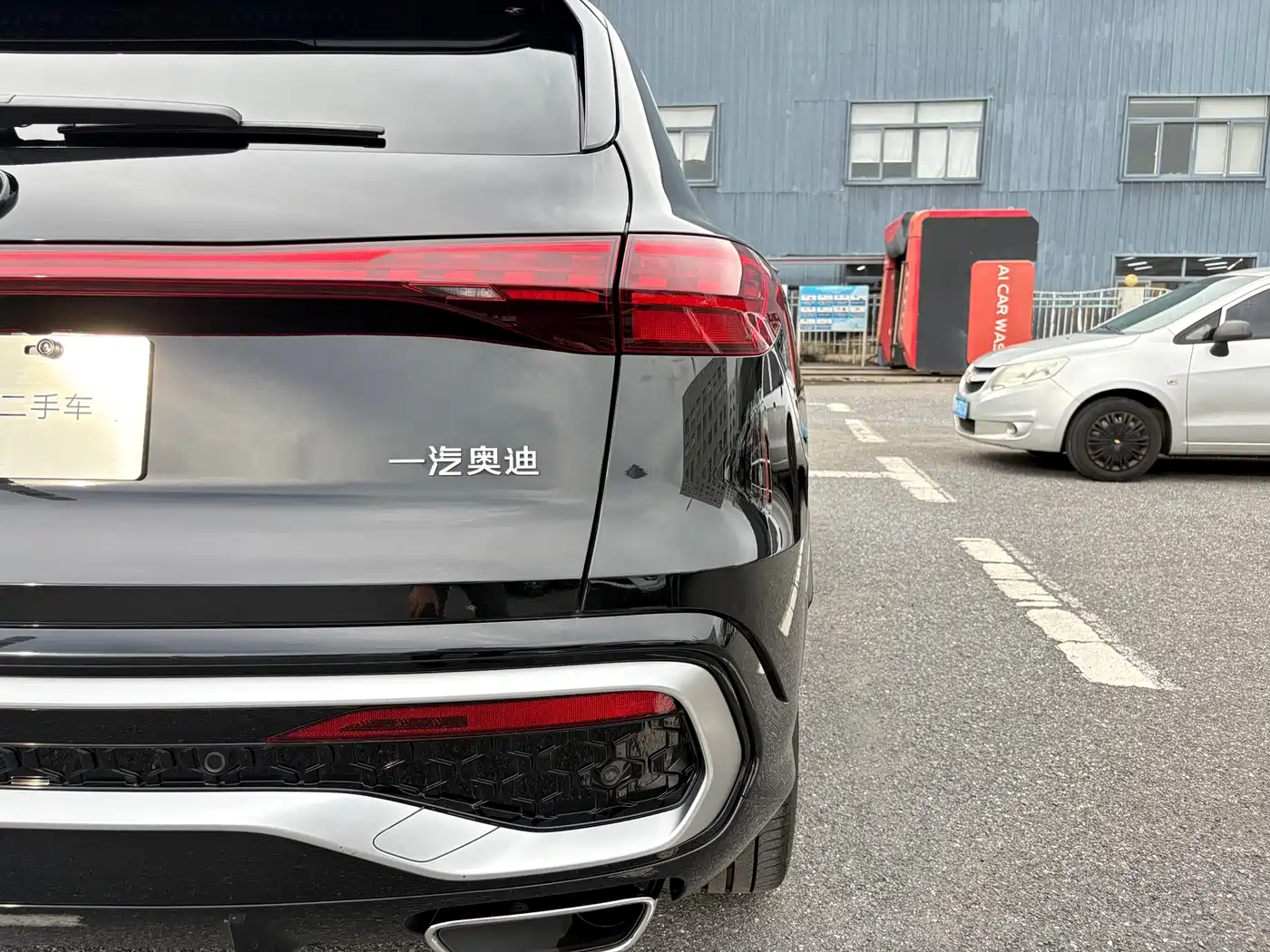 Audi Q5L 2026 2026 Luxury Sport 150kW