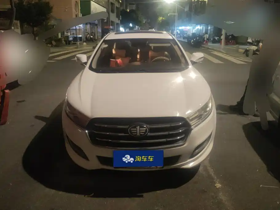 Besturn B50 2016 2016 1.4T Automatic Luxury