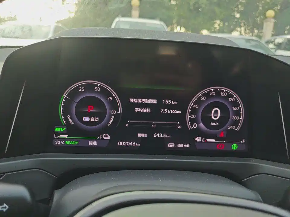 Honda Inspire Hybrid 2025 2023 e:PHEV Premium Edition