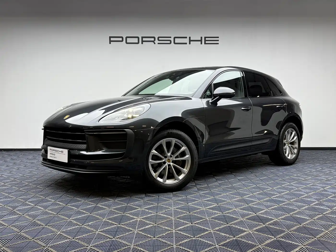 Porsche Macan 2023 Macan 2.0T