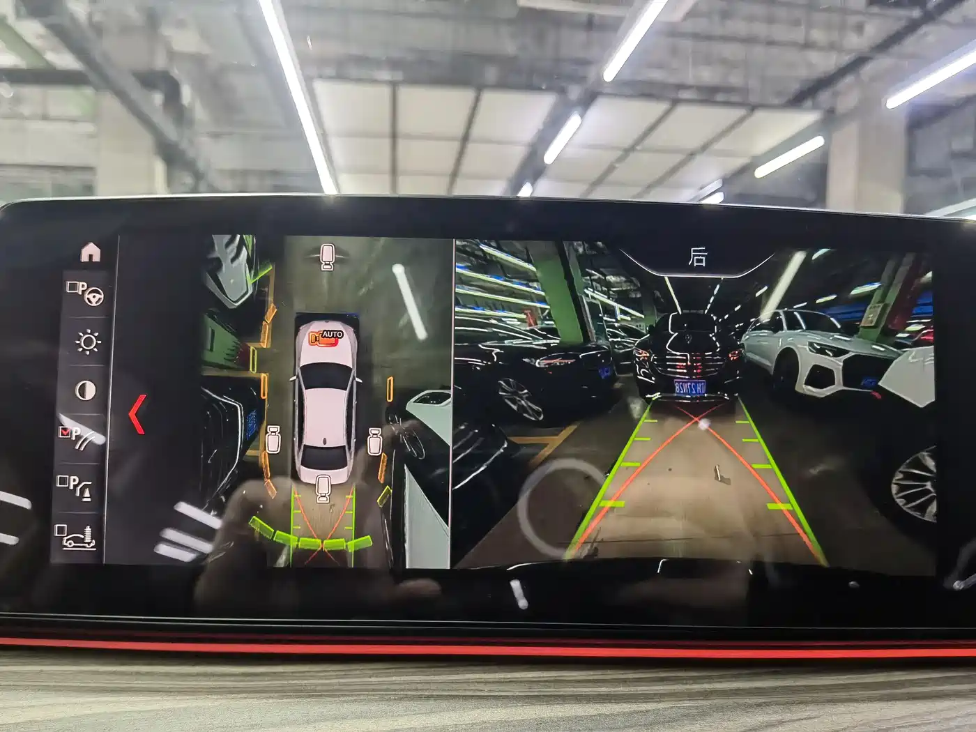 BMW 5 SERIES NEW ENERGY