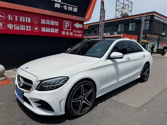 Mercedes-Benz C-Class 2020