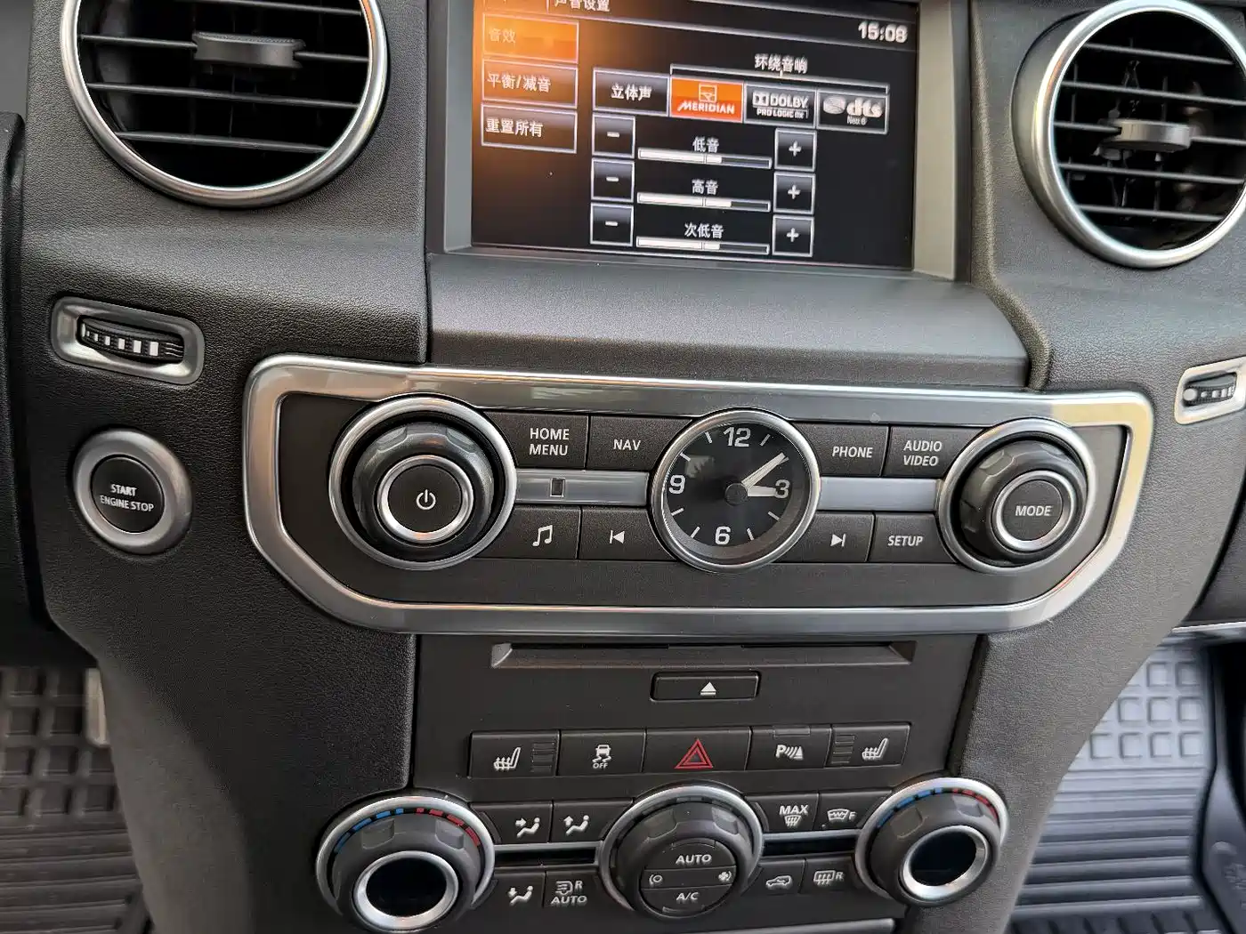 Land Rover Discovery 2015 3.0 SDV6 HSE Diesel фото 26