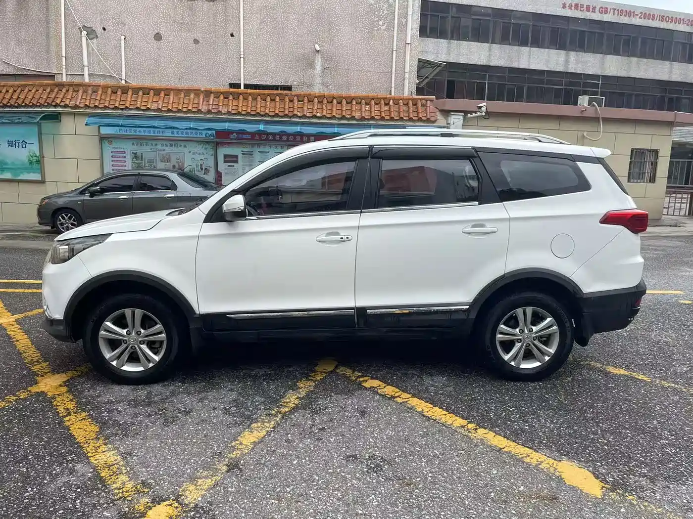 BAIC Huansu S3 2017 2016 S3L 1.5L Manual Premium