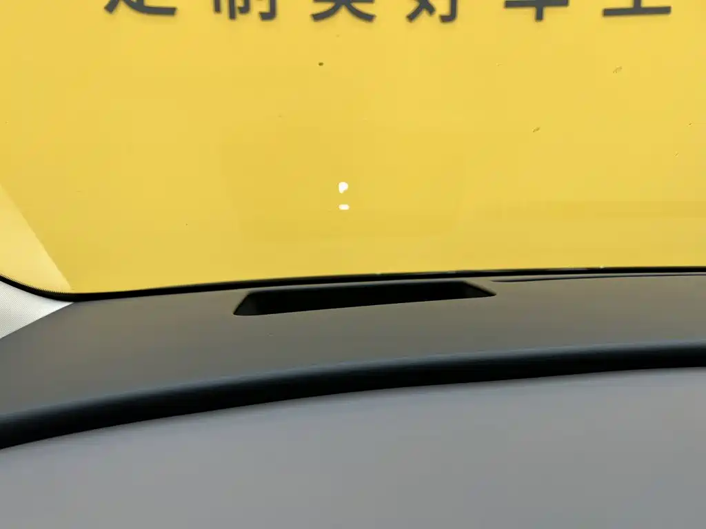 Li Auto Li i8 2025 2025 Standard Edition