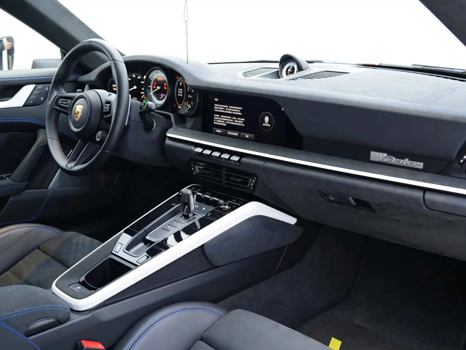 Photo 20 - Porsche 911