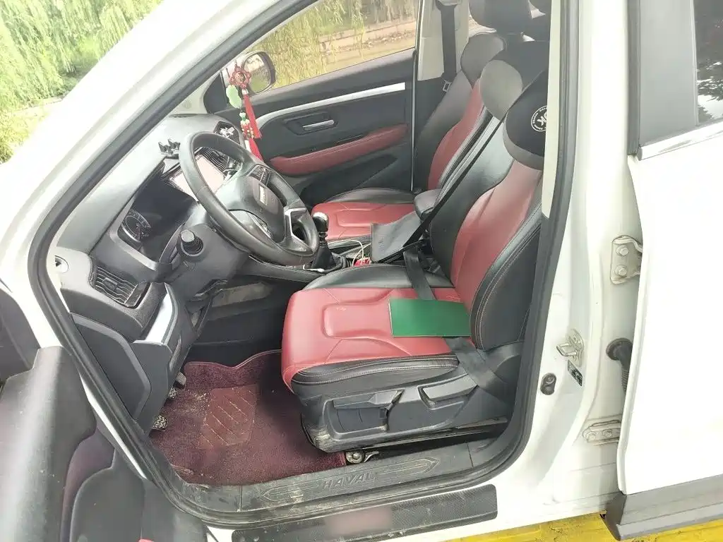 Haval H2s 2018 2018 1.5T Manual Trend Style