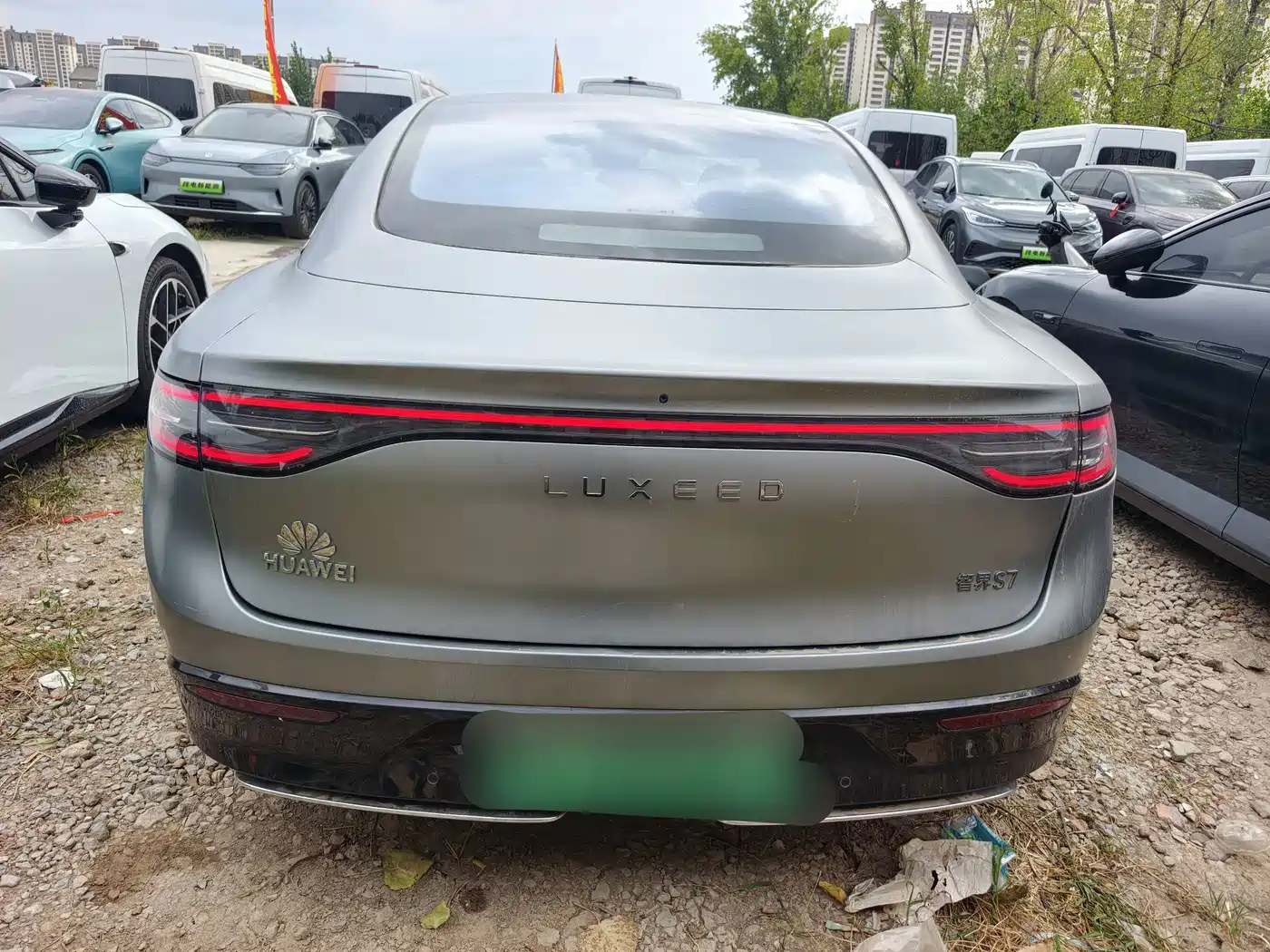 Zhijie S7 2024 2025 705km Max