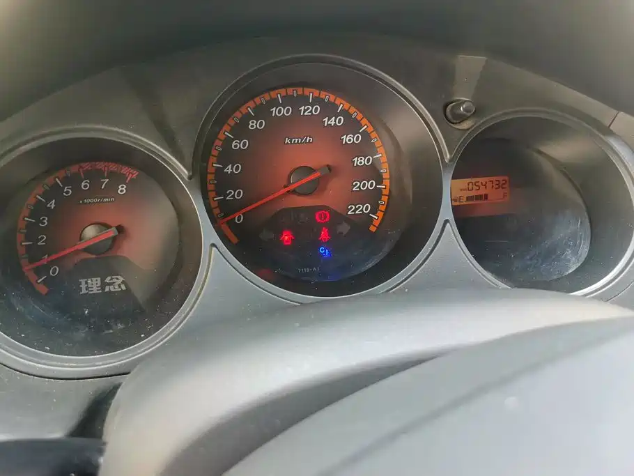 Everus S1 2012 2011 1.3L Manual Comfort