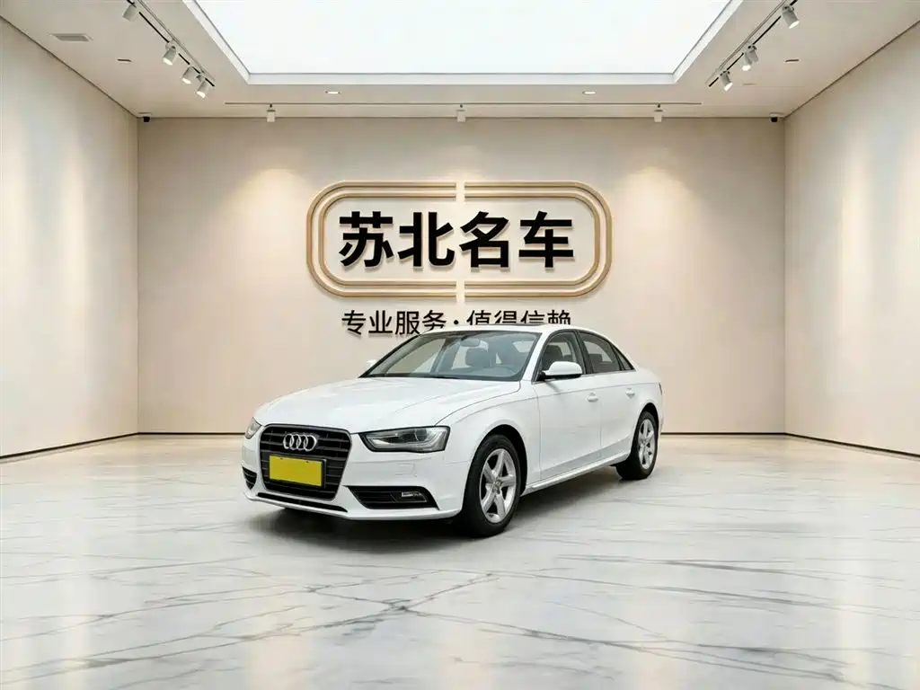 Audi A4L 2015 35 TFSI Auto Comfort