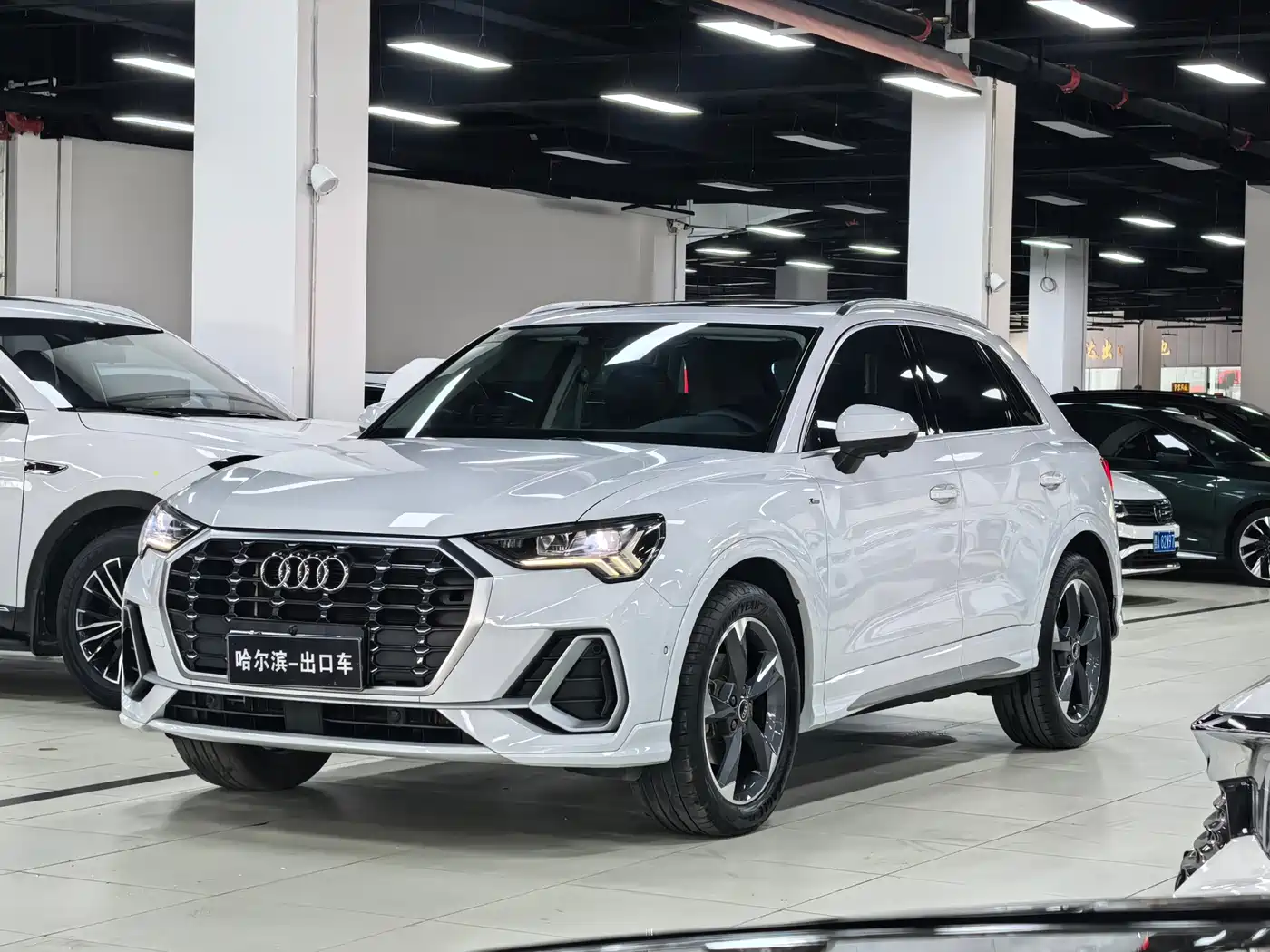Audi Q3 2023 35 TFSI Fashion Dynamic (1.4T)