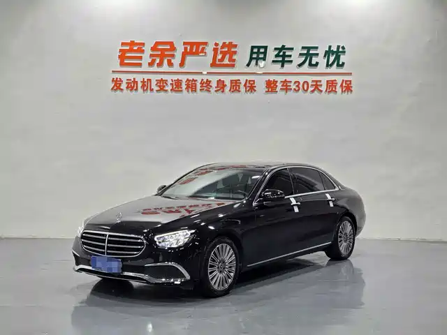 Mercedes-Benz E Рестайлинг, E 300 L, Люкс