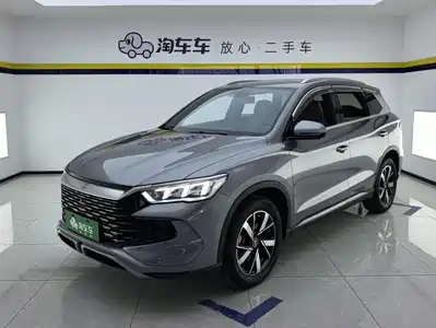 BYD Song Pro