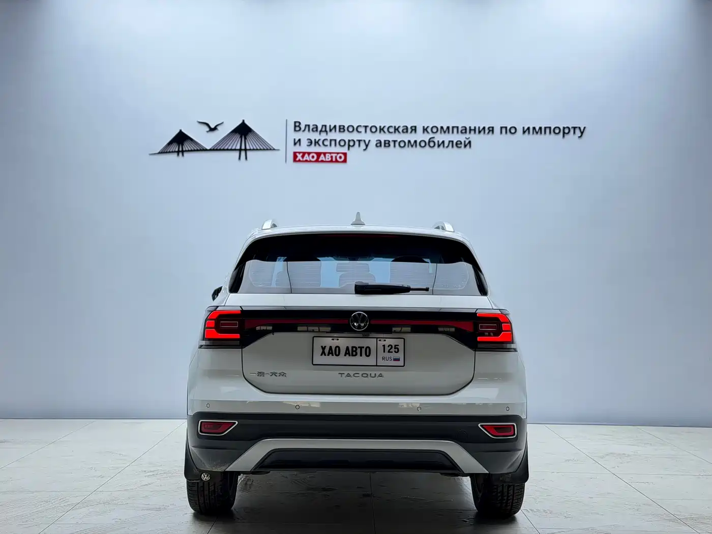Volkswagen Tacqua 2022 2021 1.5L Automatic Smart Connect Edition