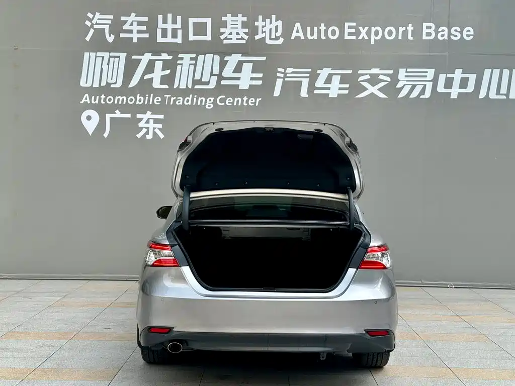 Toyota Camry 2022 2021 Hybrid 2.5HG Luxury Edition