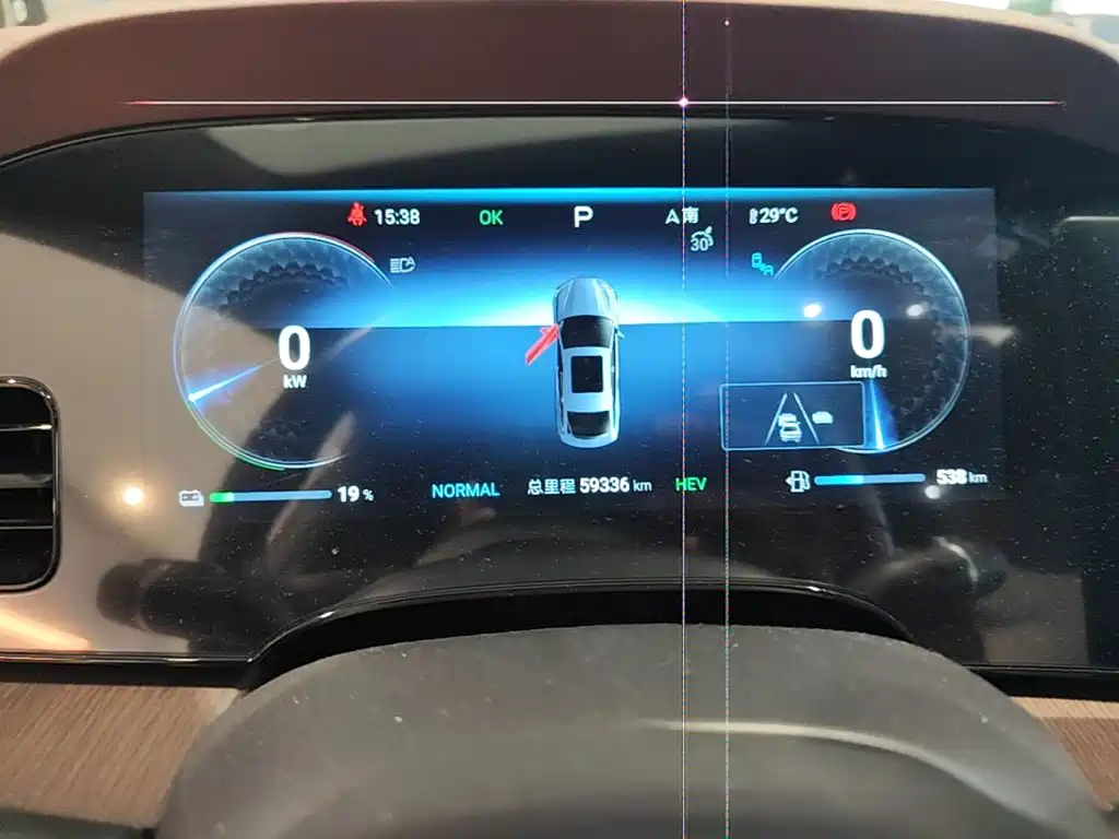 BYD Seal 2024 2024 Glory Edition DM-i 1.5L 121km Prestige