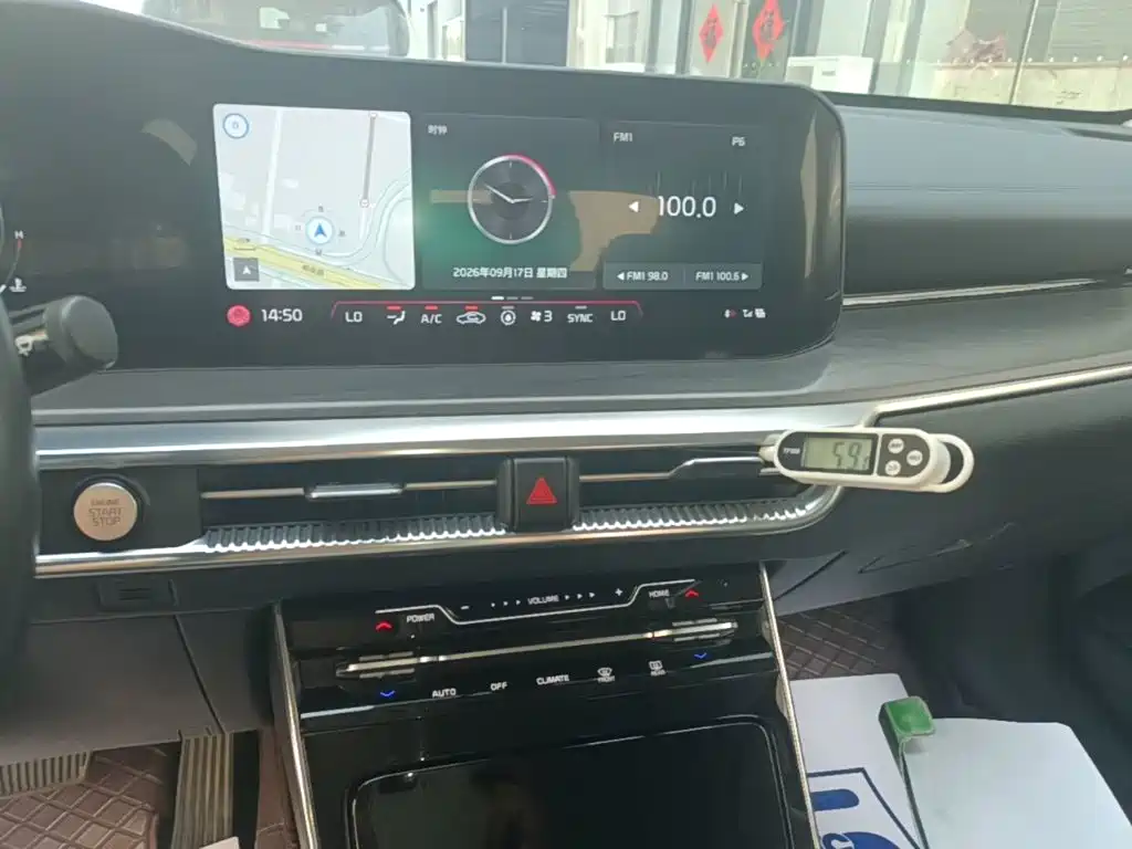 Kia K5 2024 2021 270T CVVD Renewal Edition