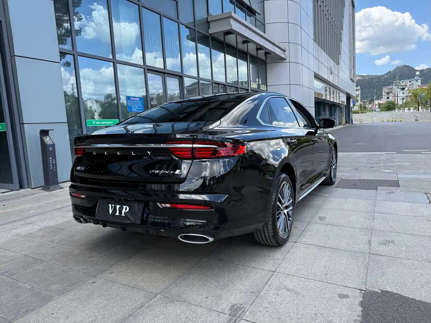 GEELY AUTOMOBILE XINGRUI