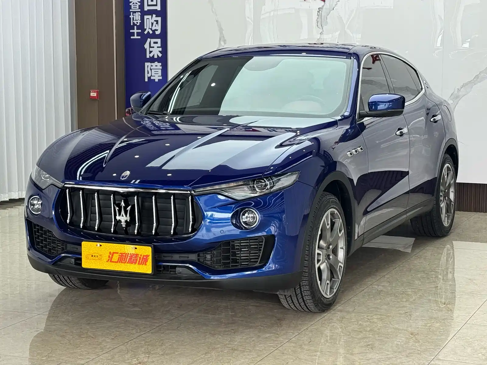 Photo 1 - Maserati Levante