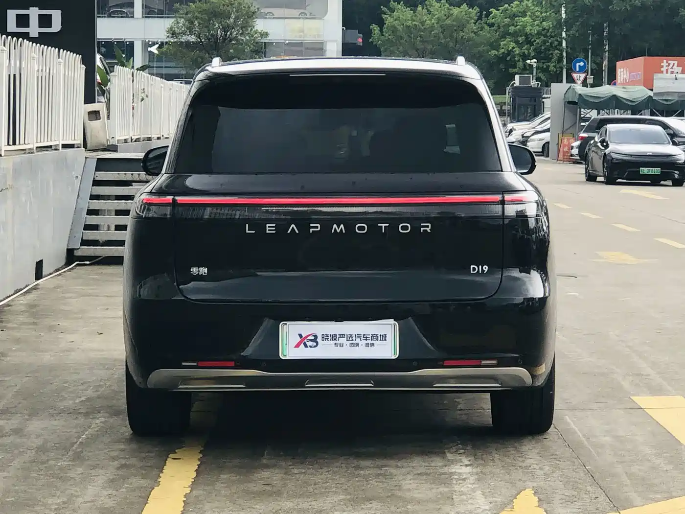 Leapmotor D Series 2026 2026 Model Pure Electric 115kWh 6-Seater