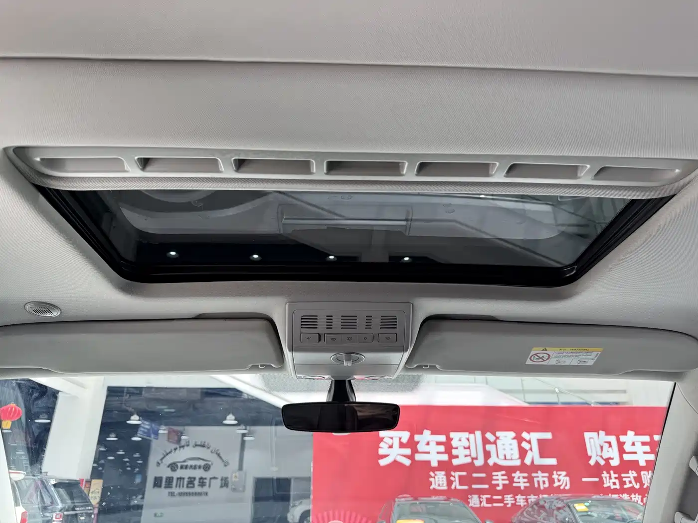 Volkswagen Multivan 2019 2019 2.0TSI 4WD Premium 7-seater