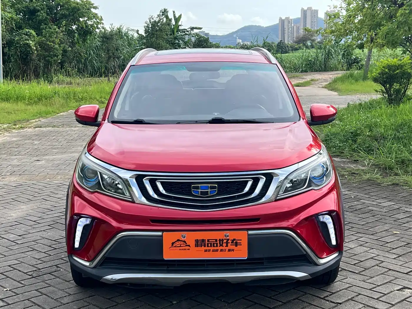 Geely Vision X3 2017 2017 1.5L Automatic Premium