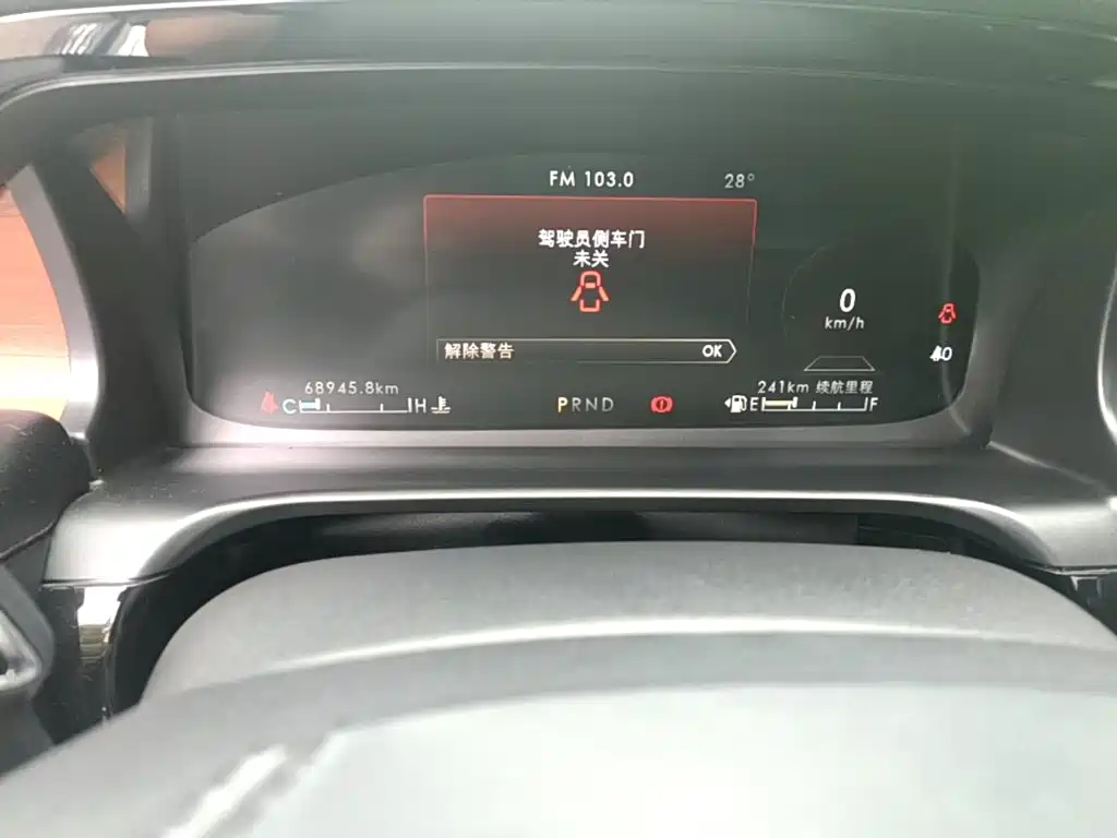 Lincoln Aviator (Import) 2020 2020 3.0T V6 AWD Premium Edition