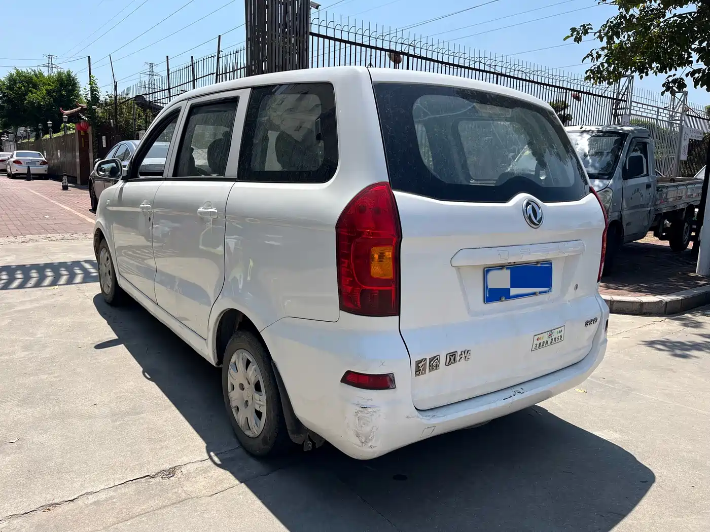 Dongfeng Fengguang Fengguang 350 2015 2014 1.5L Manual Basic