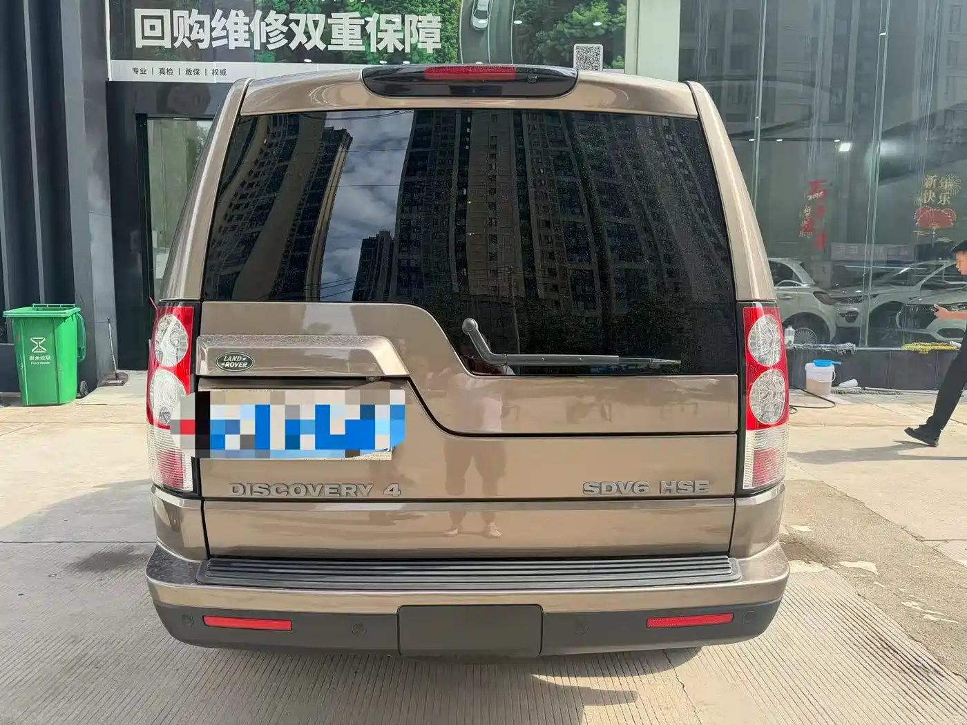 Land Rover Discovery 2013 3.0 SDV6 HSE Diesel фото 4