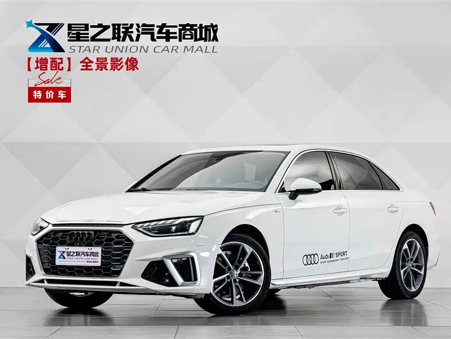 Audi Audi A4L 2020 40 TFSI Fashion Dynamic Edition